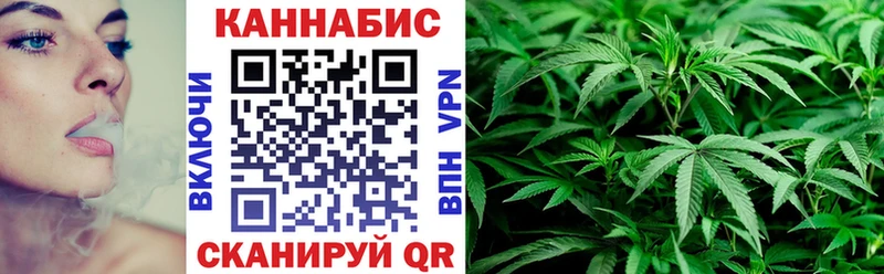 Где купить наркоту Дыгулыбгей Кокаин  Alpha PVP  Каннабис  Меф мяу мяу 