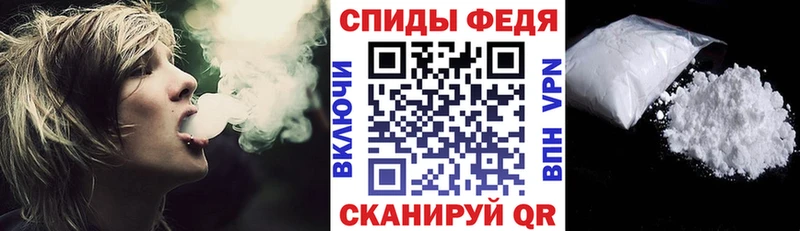 Амфетамин VHQ  кракен зеркало  Дыгулыбгей 