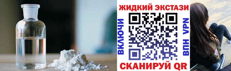 цены наркотик  Дыгулыбгей  БУТИРАТ BDO 33% 