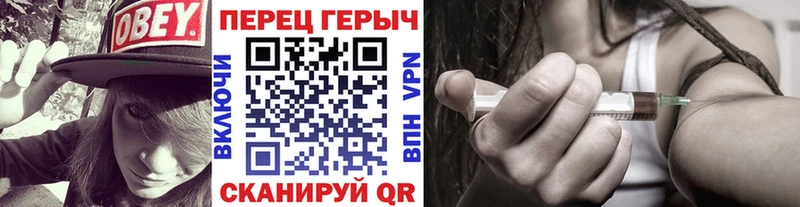 Героин белый  Дыгулыбгей 