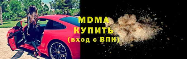 сатива Алексеевка