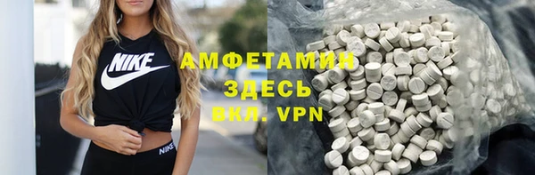 COCAINE Алзамай