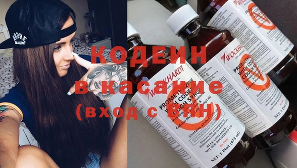 мяу мяу мука Алексин