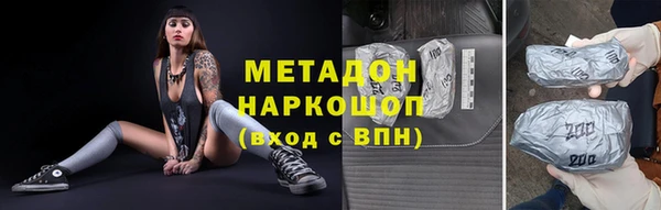 сатива Алексеевка
