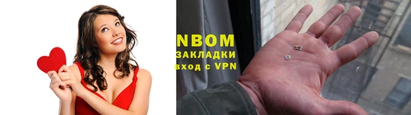 мяу мяу мука Алексин
