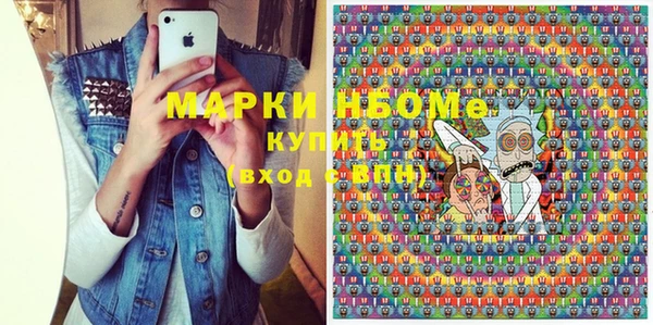 COCAINE Алзамай