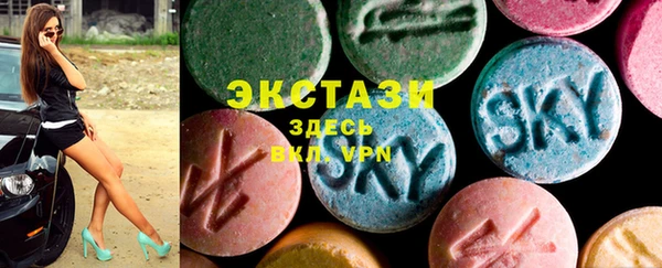 мяу мяу мука Алексин