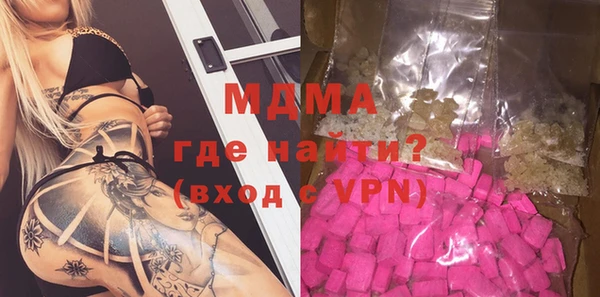 сатива Алексеевка