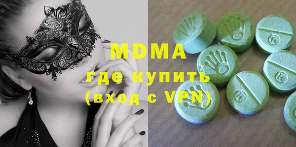 мяу мяу мука Алексин