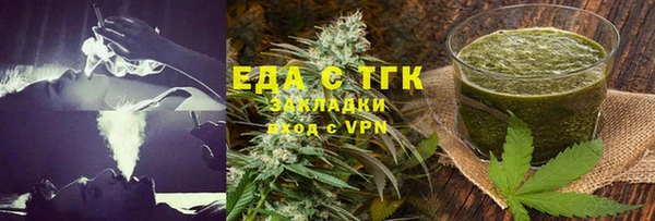COCAINE Алзамай