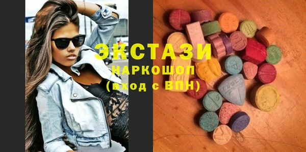мяу мяу мука Алексин