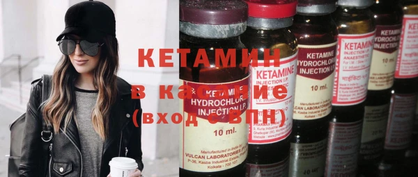 сатива Алексеевка