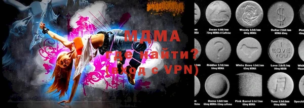 мяу мяу мука Алексин