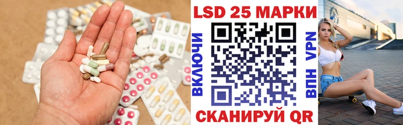 LSD-25 экстази ecstasy  где найти наркотики  Дыгулыбгей 